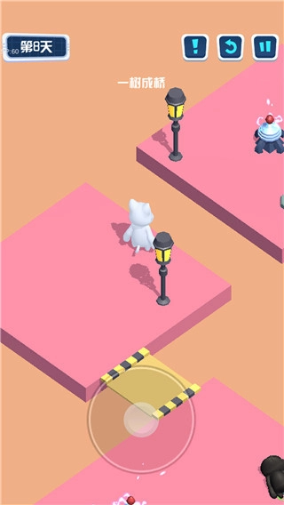 狗子大冒险安卓版2