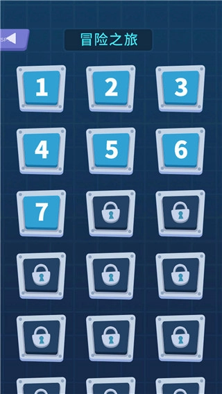 狗子大冒险安卓版4