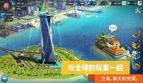 SimCityBuildIt海外版(1)