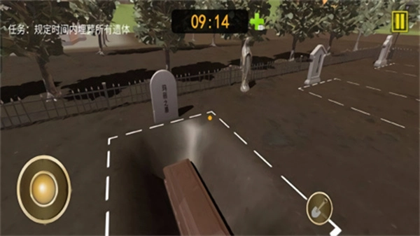 母夜猛鬼惊魂安卓版图3