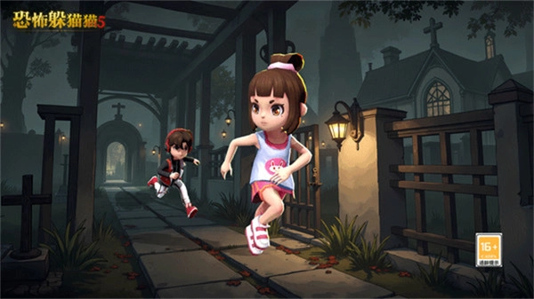 躲猫猫五免广告图1