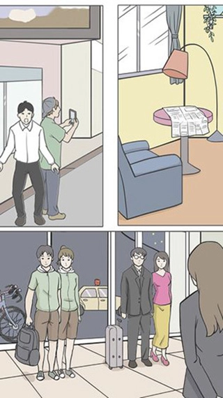 侦探大作战mod菜单(3)