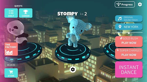 巨型舞蹈公仔安卓版图3