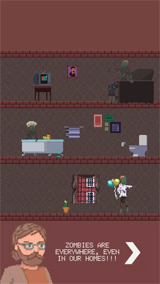 僵尸公寓汉化版图4