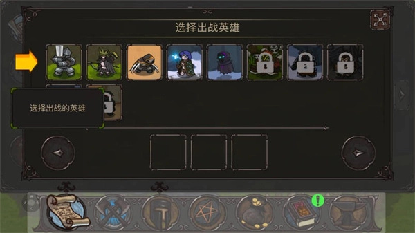 迷之国度内购版图5