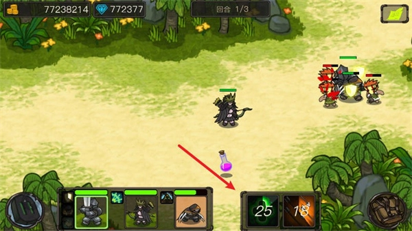 迷之国度内购版图2