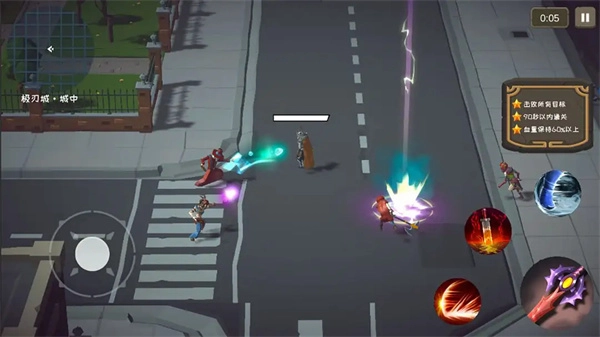 矢量极刃安卓版(4)