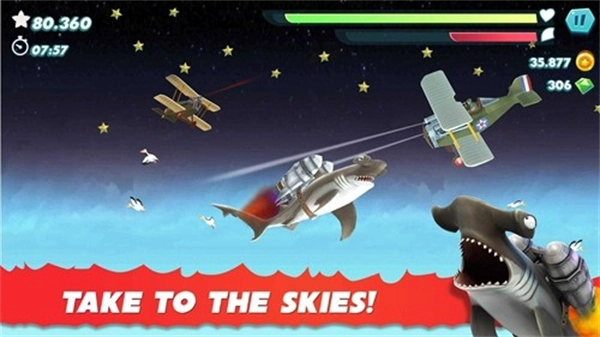 饥饿的鲨鱼进化哥斯拉版图4