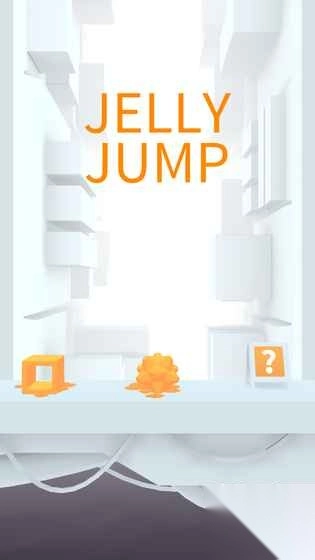 跳跃果冻无广告版图1