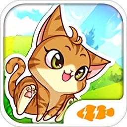 猫咪冲冲冲无敌版