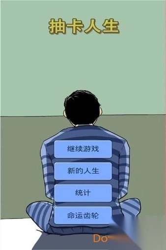 魔卡求生内购修改版截图1