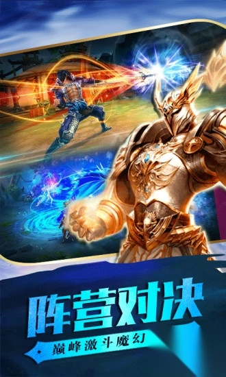 末日扳机最新修改版(2)