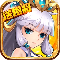 少年名将单机一键端内购版 