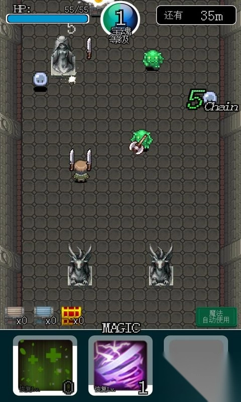 像素地牢6个人物汉化修改版图2