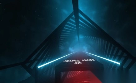 节奏光剑手机修改版图3