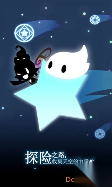 妖怪道中记最新修改版图1