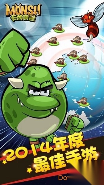 卡牌萌兽汉化最新版图2