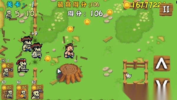 海盗大战僵尸内购版图2