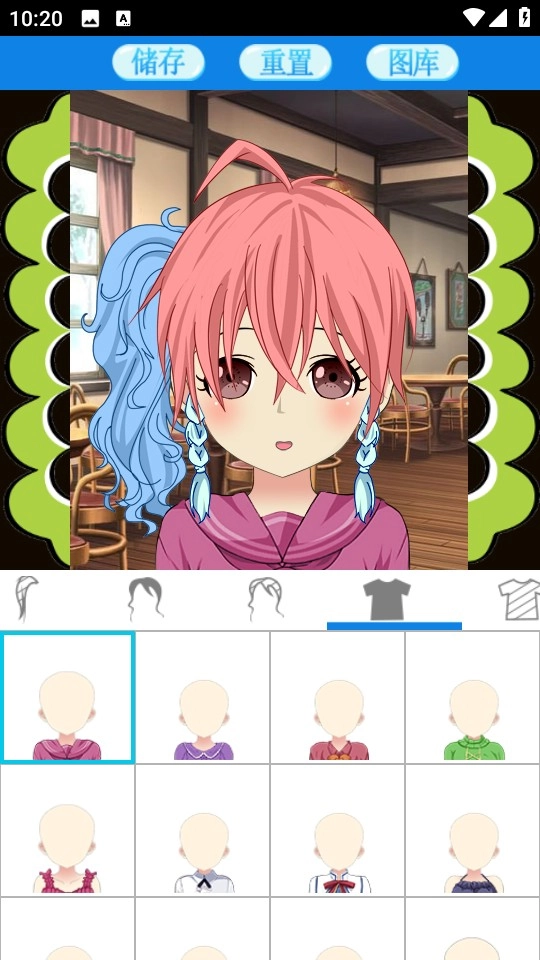 我的动漫世界图2