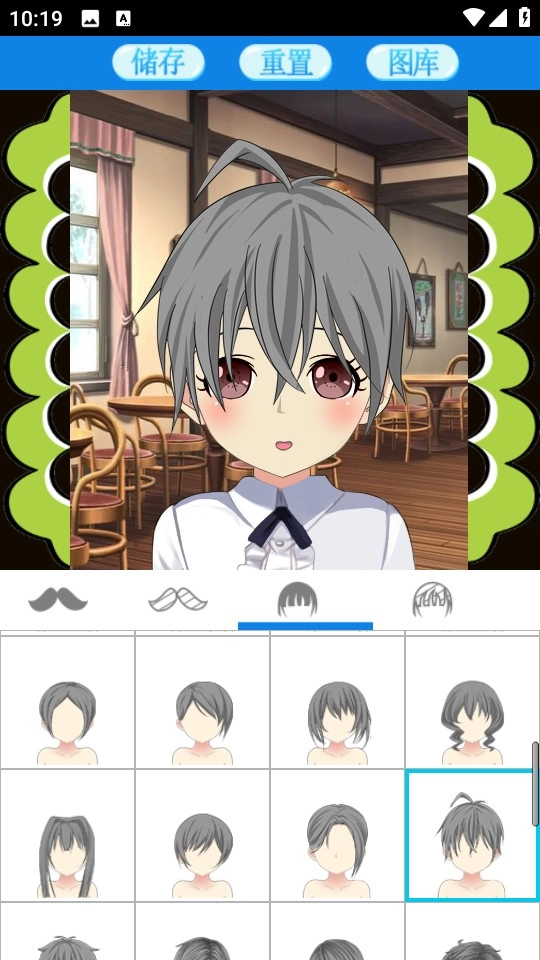 我的动漫世界图1