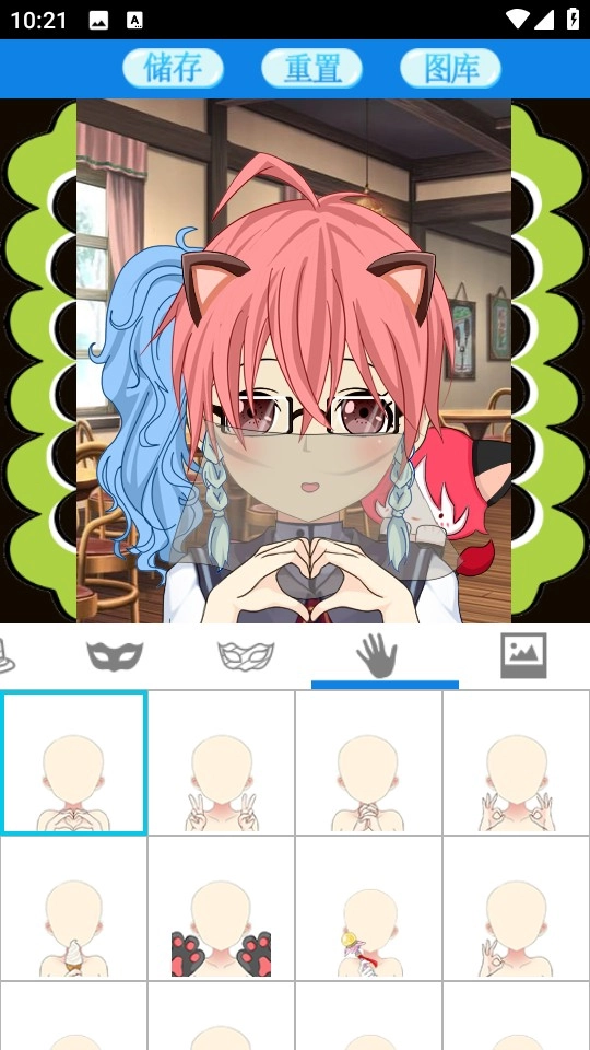 我的动漫世界图3