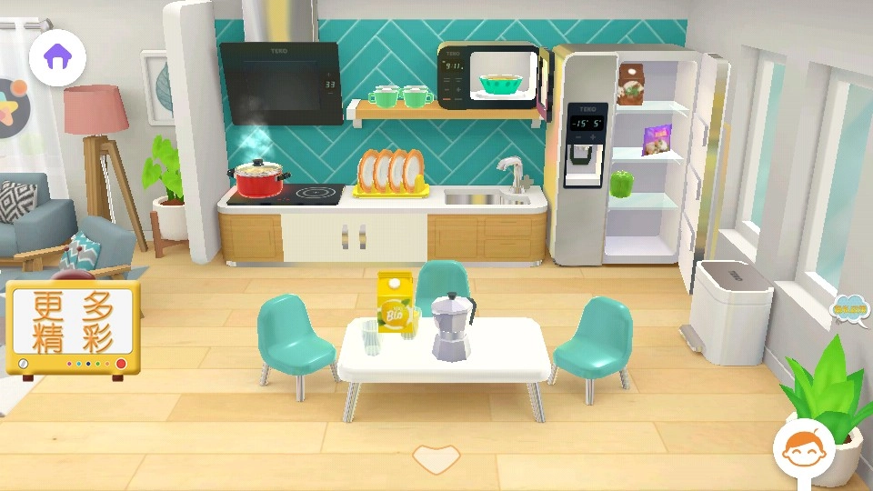 浪漫萌趣地铁线