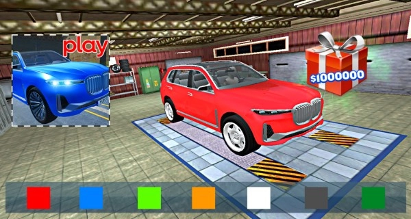 寶馬x7駕駛模擬器圖1