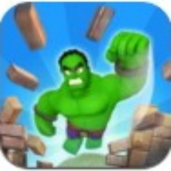 绿巨人奔跑粉碎