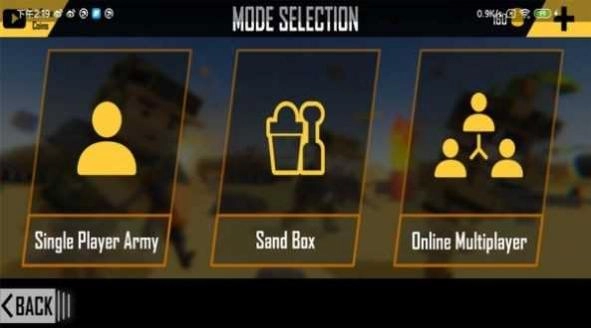 战地模拟前线图1