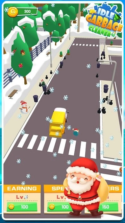 閑置垃圾收集圖2