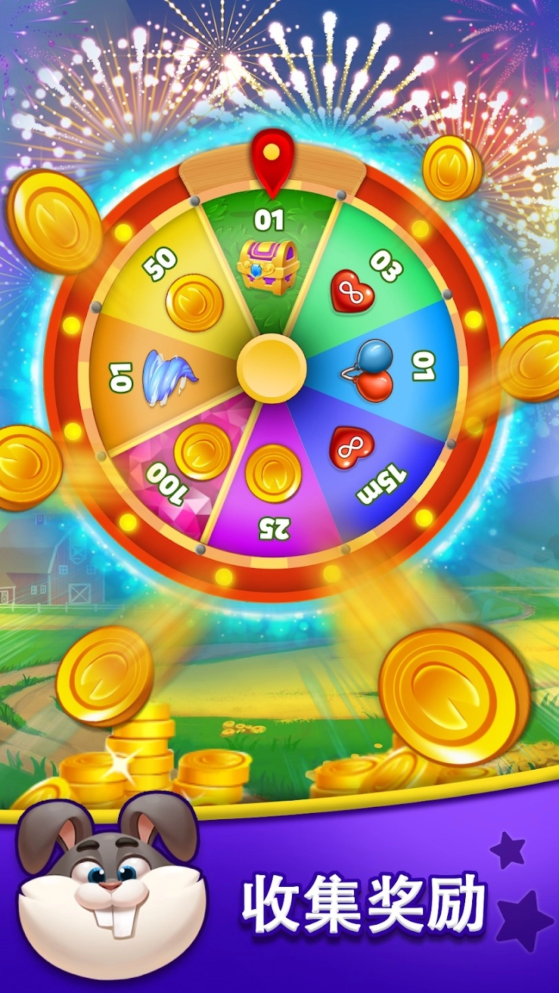 动物农场果酱停车3D图2