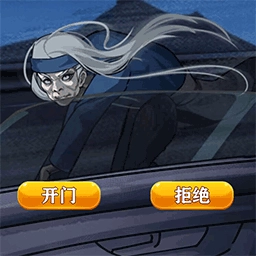 规则恐怖怪谈手机版