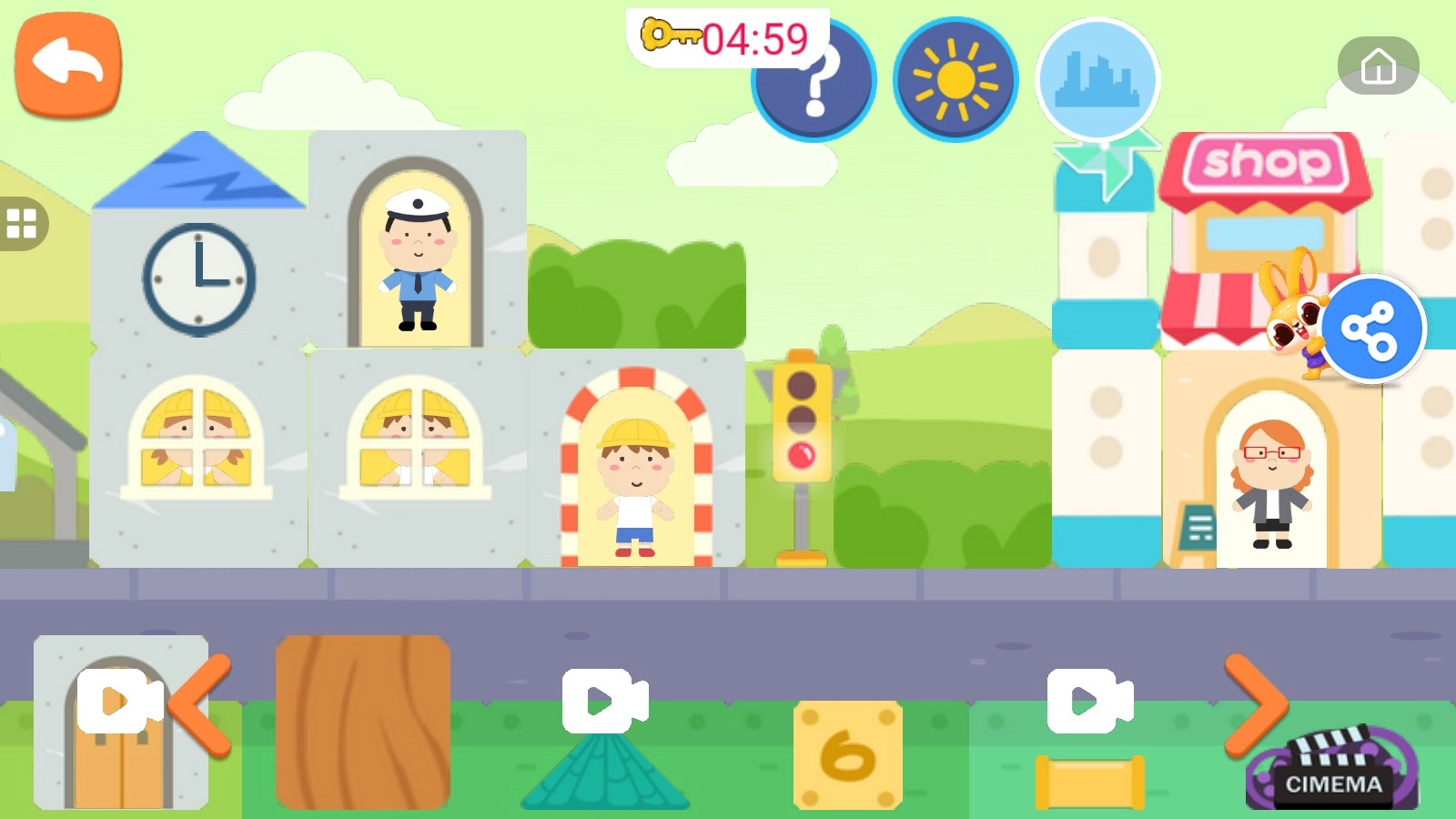 积木方块叠叠乐