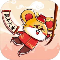 火柴人冒险闯关