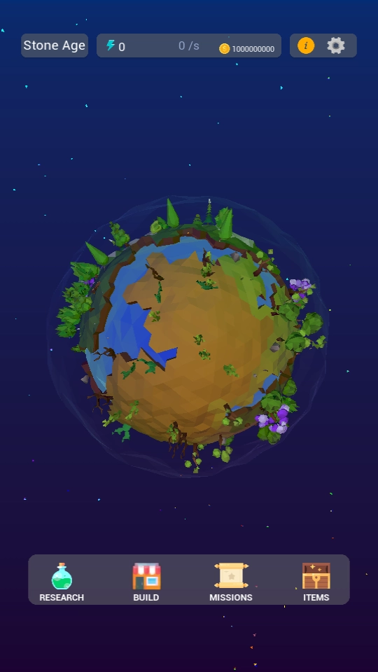 殖民完美世界图2