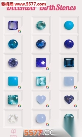 Dazzly绚石工坊最新版图1