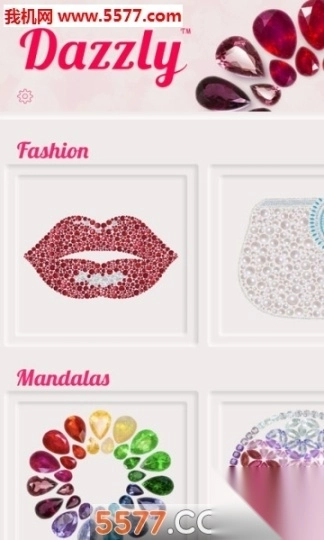 Dazzly绚石工坊最新版图3
