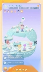 口袋乌托邦小游戏(pokepia)