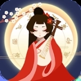 古代人生AncientLife游戏