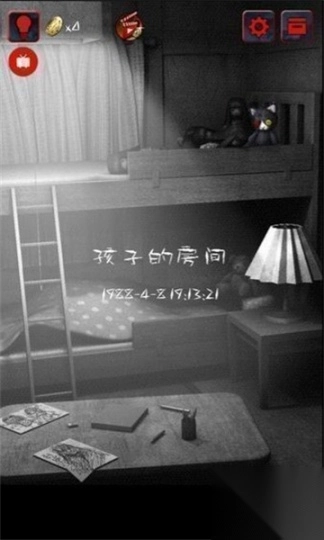 怨宅游戏安卓版