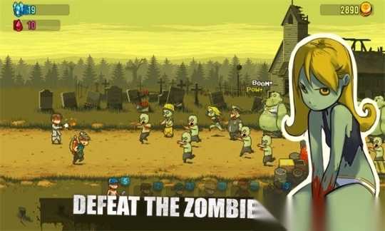 DeadAheadZombieWarfare图1