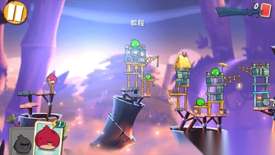 愤怒的小鸟2正版(AngryBirds2)