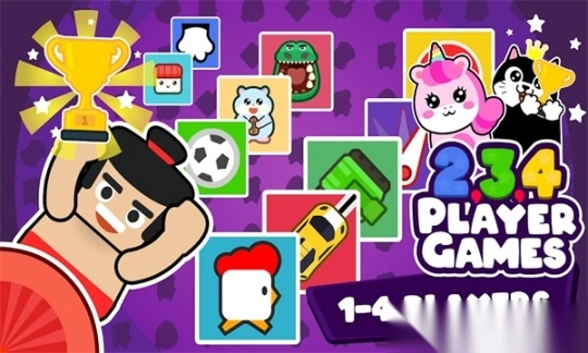 二三四迷你游戏最新版2025(234PlayerGames)(3)
