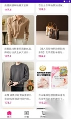 京惠商城官方版图1