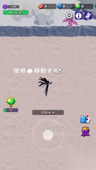 魔幻粒子蜘蛛怪物吞噬免费最新版(alieninvasion)