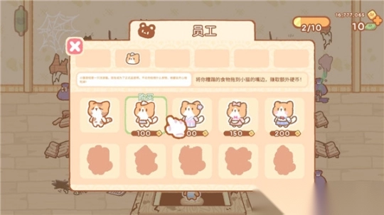 小熊寿司吧(sushibar)图4