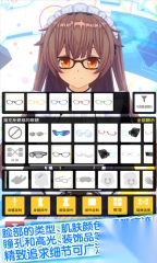 定制虚拟偶像正版(2)