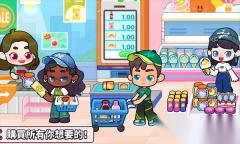 奇妙创意世界游戏图1