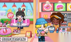 奇妙创意世界游戏图2