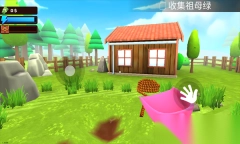 掘地求财正版(3)